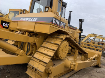 Бульдозер CATERPILLAR D7H