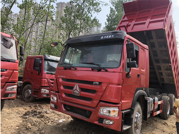 Самосвал для транспортировки цемента Sinotruk Howo Dump truck: фото 1