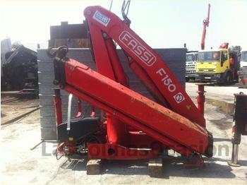 FASSI F150.22 - Кран-манипулятор
