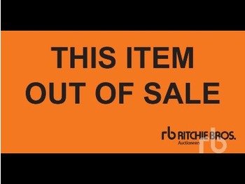 Iseki SA340 - Культиватор