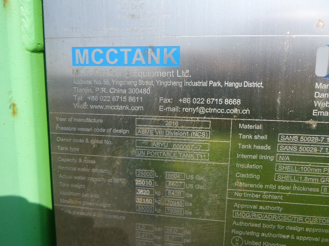 Танк-контейнер, Полуприцеп Danteco Food tank container inox 20 ft / 25 m3 / 1 comp: фото 19