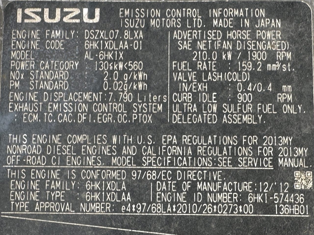 Гусеничный экскаватор HITACHI ZX350LCN-5B: фото 11