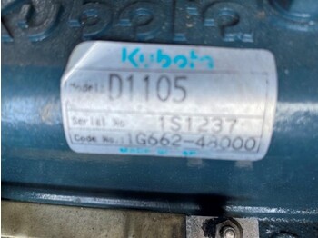 Воздушный компрессор Kubota Sullair 15.5 kW 7 bar 2000 L / min Diesel Schroefcompressor: фото 5