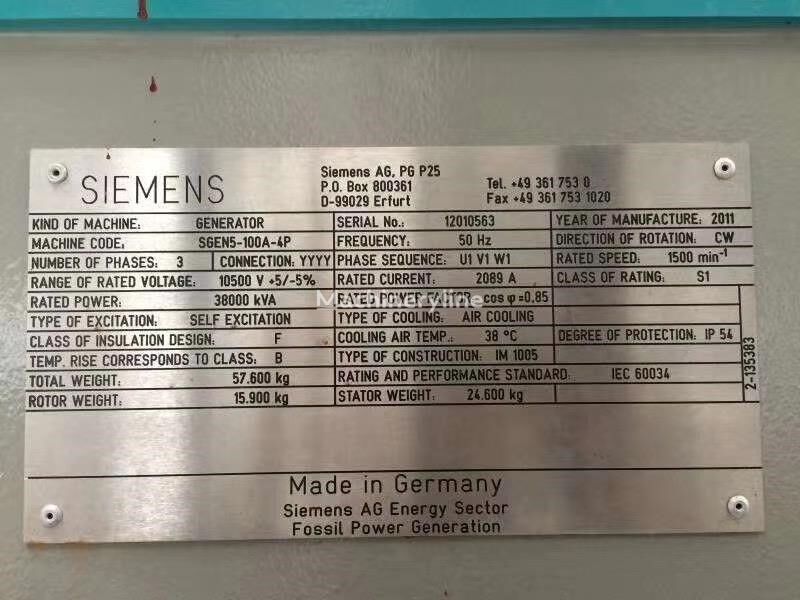 Новый Тоннелепроходческий комплекс New Siemens SST-400: фото 5