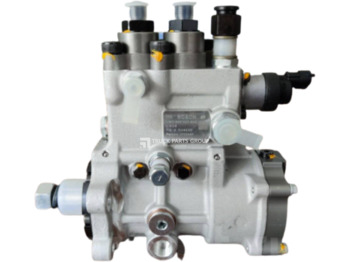 Топливный насос Bosch fuel injector pump: фото 2