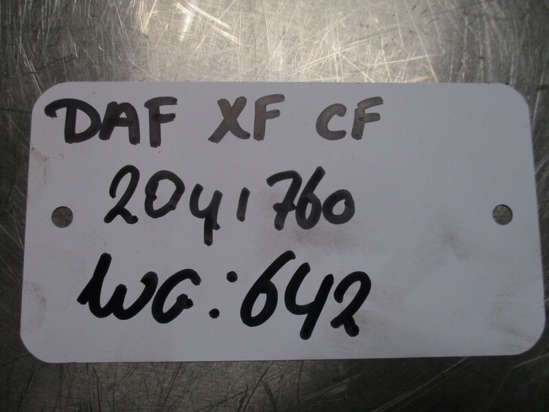 Часть системы кондиционирования для Грузовиков DAF 2014760 aircopomp DAF XF CF euro 6: фото 2