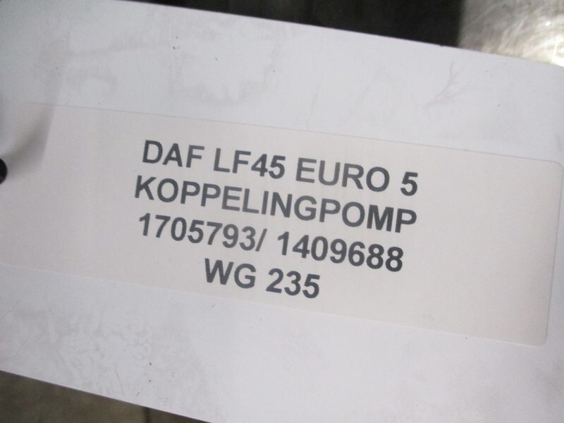 Сцепление и запчасти для Грузовиков DAF LF45 1705793/ 1409688 KOPPELINGSPOMP EURO 5: фото 2