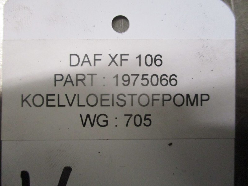 Система охлаждения для Грузовиков DAF XF 1975066 KOELVLOEISTOFPOMP EURO 6: фото 3