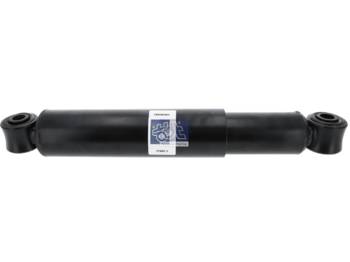Новый Амортизатор для Грузовиков DT Spare Parts 4.70932 Shock absorber b1: 20 mm, b2: 20 mm, Lmin: 465 mm, Lmax: 725 mm: фото 1