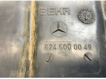 Расширительный бачок для Грузовиков Mercedes-Benz 1520 LK/LN2 (01.84-12.98): фото 3