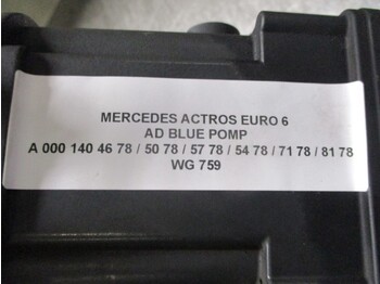Топливный насос для Грузовиков Mercedes-Benz A 000 140 46 78/A 000 140 50 78/A 000 140 57 78 AD BLUE POMP: фото 2