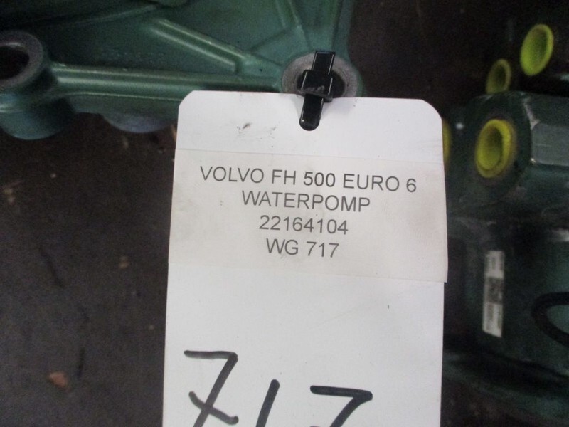 Помпа для Грузовиков Volvo FH 22164104 WATERPOMP EURO 6: фото 2