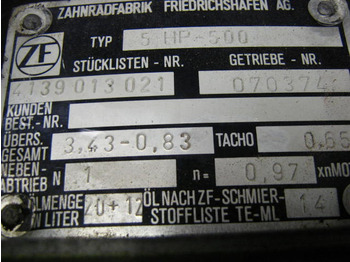 Коробка передач для Строительной техники ZF 5HP-500 -: фото 3