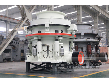 Liming Limestone Cone Crusher with Vibrating Screen - Горнодобывающая техника: фото 4