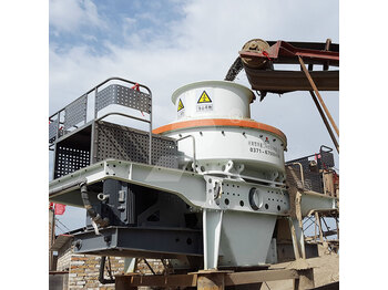 LIMING Quarry Artificial Fine Sand Making Machine - Горнодобывающая техника: фото 1
