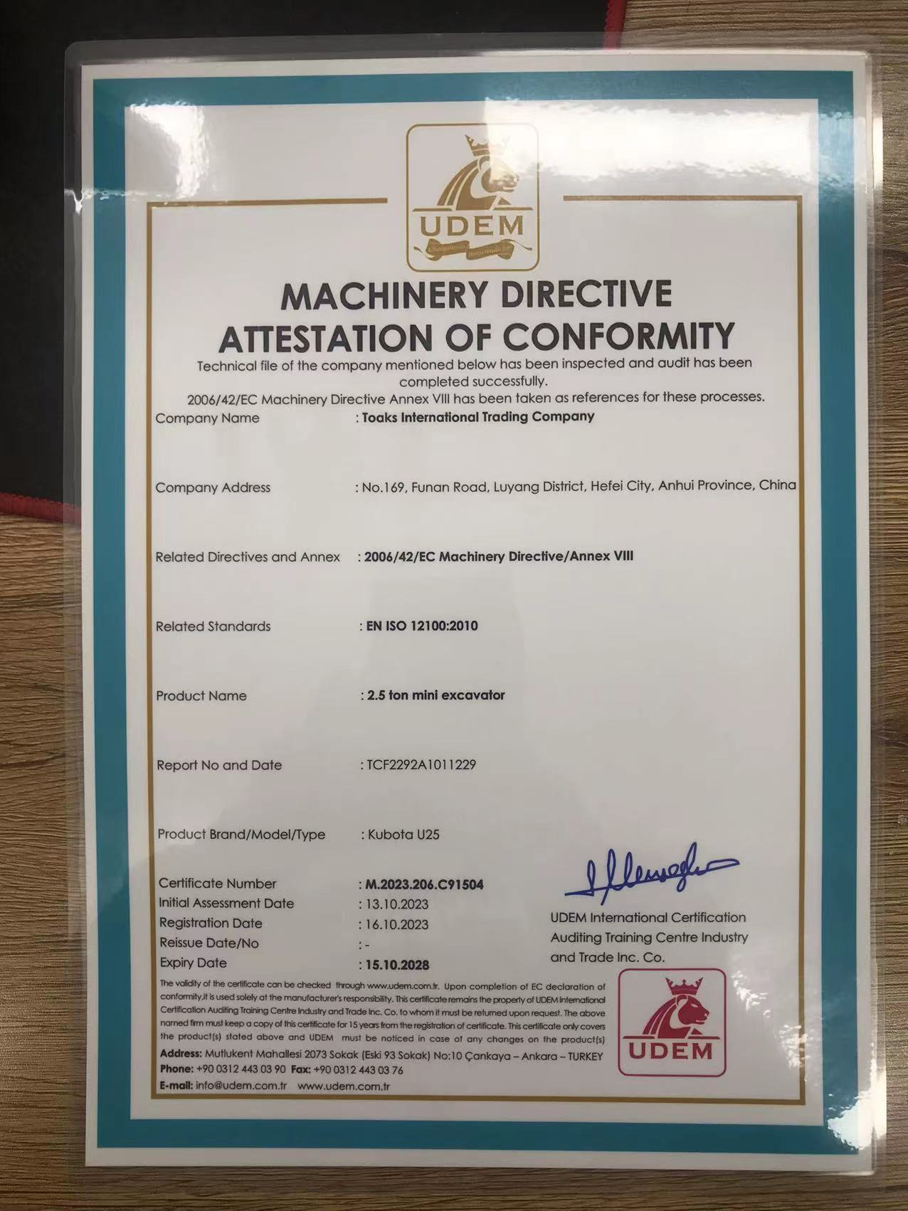 Toaks International Trading Company - Строительная техника CATERPILLAR D8R - Год: 2014 undefined: фото 25