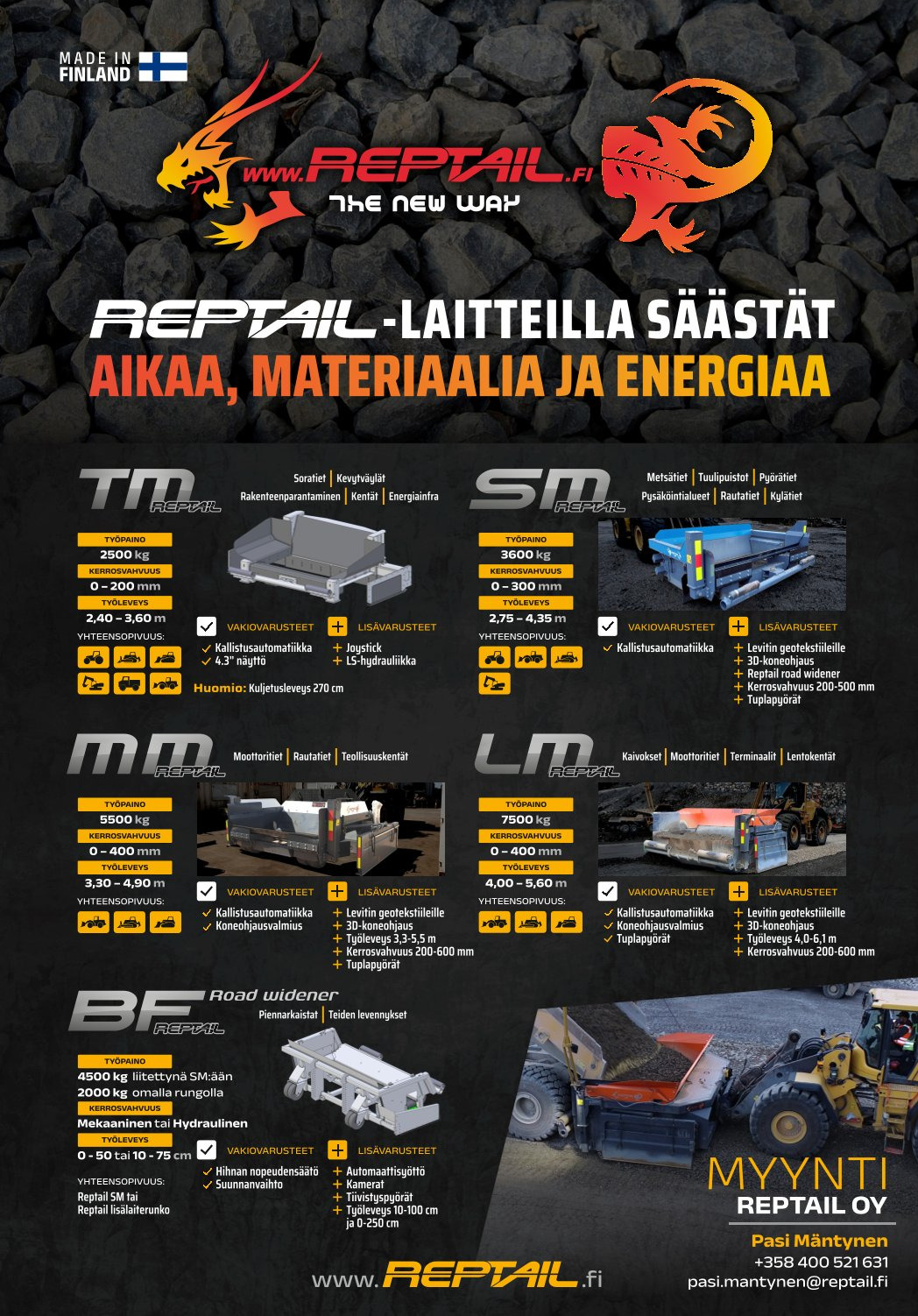Reptail Oy - объявления о продаже undefined: фото 1