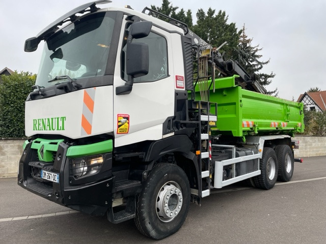 SARL P C M  undefined: фото 7