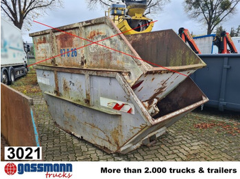 Бункер накопитель