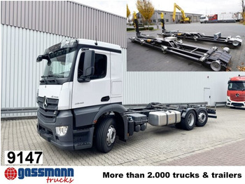 Крюковой мультилифт MERCEDES-BENZ Actros 2548