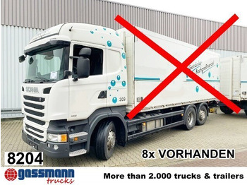 Грузовик-шасси SCANIA R 450