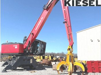 Перегружатель