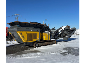 Ударная дробилка RUBBLE MASTER