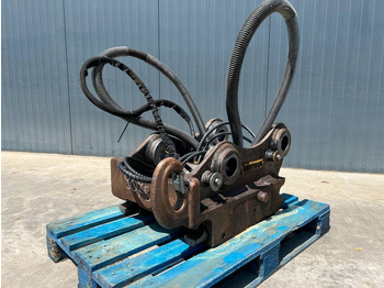 Сцепное устройство OILQUICK