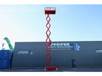 Ножничный подъемник PB LIFT S171-16E Electric, 17.3m Working Height, 400k: фото 3