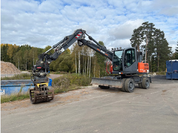 Экскаватор ATLAS