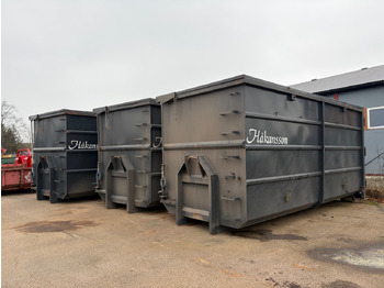 Контейнер для мультилифта