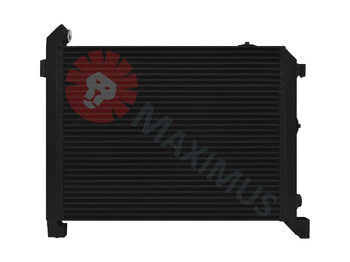 Масляный радиатор VALTRA