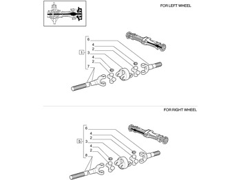 Приводный вал NEW HOLLAND