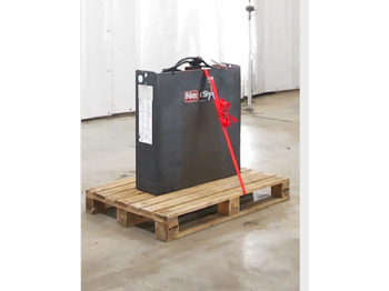 Аккумулятор