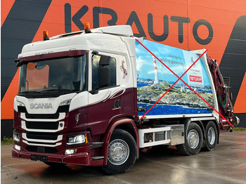 Грузовик-шасси SCANIA G 370