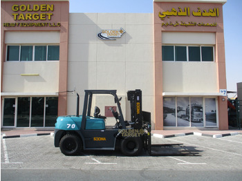 Новый Дизельный погрузчик SOCMA HNF-70 Forklift: фото 5