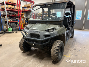 Квадроцикл POLARIS