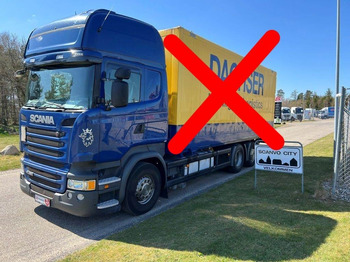 Грузовик-шасси SCANIA R 450