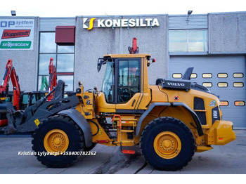 Колёсный погрузчик VOLVO L90H
