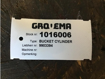 Гидравлический цилиндр LIEBHERR