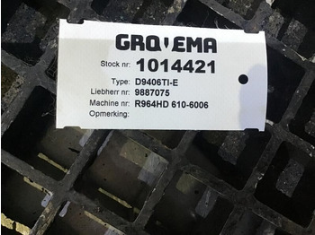 Двигатель LIEBHERR