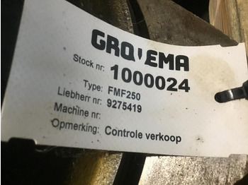 Гидравлический мотор LIEBHERR