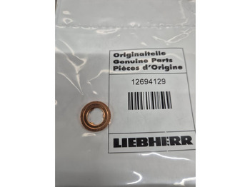 Двигатель и запчасти LIEBHERR