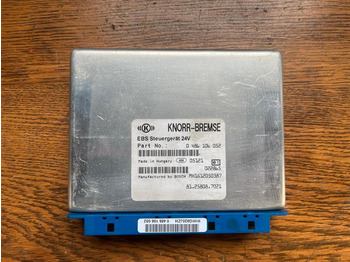 Блок управления KNORR-BREMSE