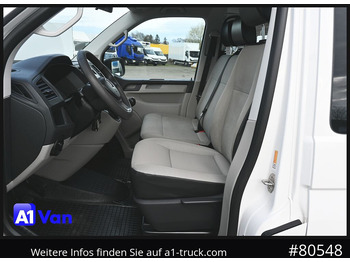 VOLKSWAGEN T6 9-Sitzer, Allrad, Klima, Ahk в лизинг VOLKSWAGEN T6 9-Sitzer, Allrad, Klima, Ahk: фото 2 VOLKSWAGEN T6 9-Sitzer, Allrad, Klima, Ahk в лизинг VOLKSWAGEN T6 9-Sitzer, Allrad, Klima, Ahk: фото 2