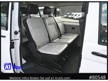 VOLKSWAGEN T6 9-Sitzer, Allrad, Klima, Ahk в лизинг VOLKSWAGEN T6 9-Sitzer, Allrad, Klima, Ahk: фото 5 VOLKSWAGEN T6 9-Sitzer, Allrad, Klima, Ahk в лизинг VOLKSWAGEN T6 9-Sitzer, Allrad, Klima, Ahk: фото 5