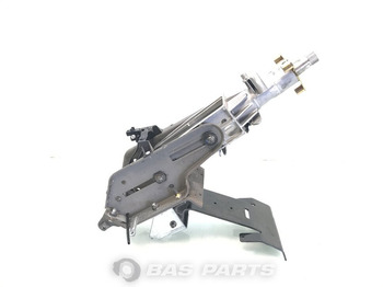 Рулевая колонка для Грузовиков DAF Stuurkolom DAF 1868903: фото 4