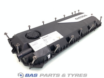 Двигатель и запчасти VOLVO