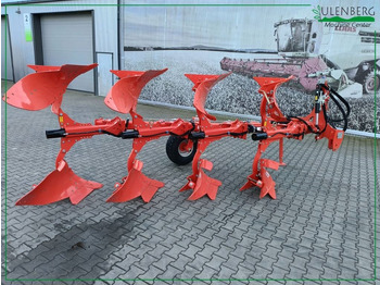 Плуг MASCHIO GASPARDO