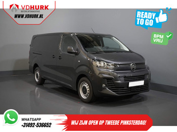 Цельнометаллический фургон CITROËN Jumpy